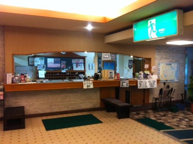 Hotel Hakone Powell Exterior photo